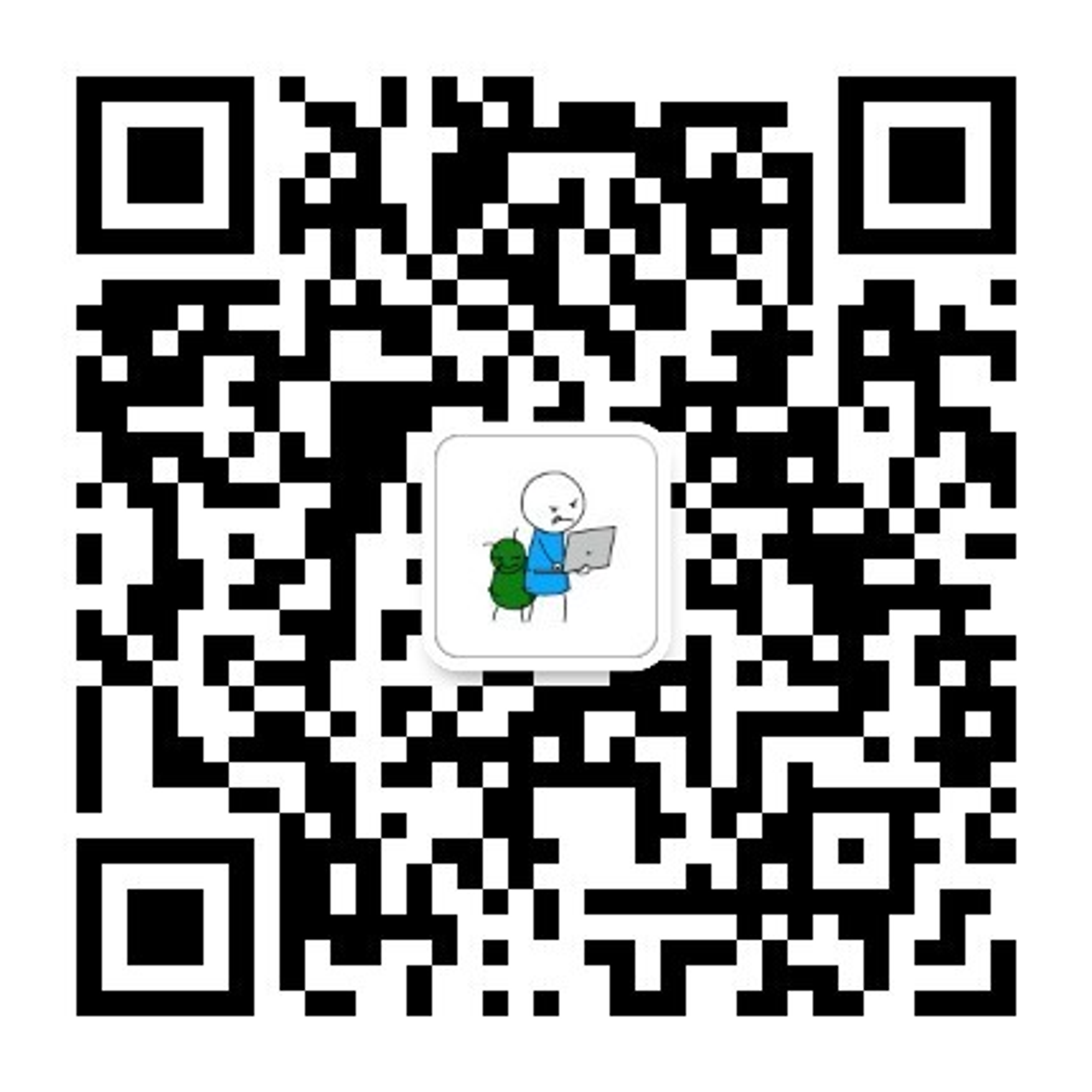公众号二维码